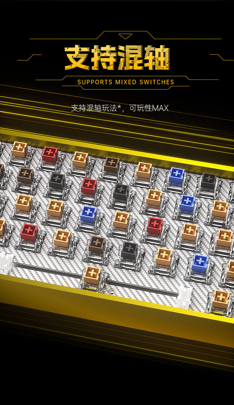 狼蛛WIN 68Ultra